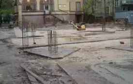 tworzenie fundament&oacute;w Wojew&oacute;dzkiej i Miejskiej Biblioteki Publicznej