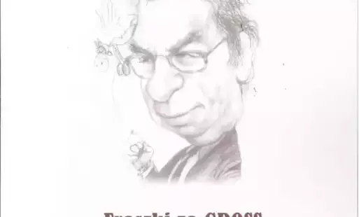 plakat promujący wydarzenie z wizerunkiem Jana Grossa oraz tekstem: Konkurs Literacki na Fraszkę im. Jana Grossa, Fraszki za Gross. Na miejscu i na wynos