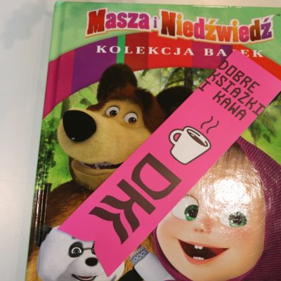 Spotkanie Dziecięcego Klubu Książki w Kostrzynie nad Odrą